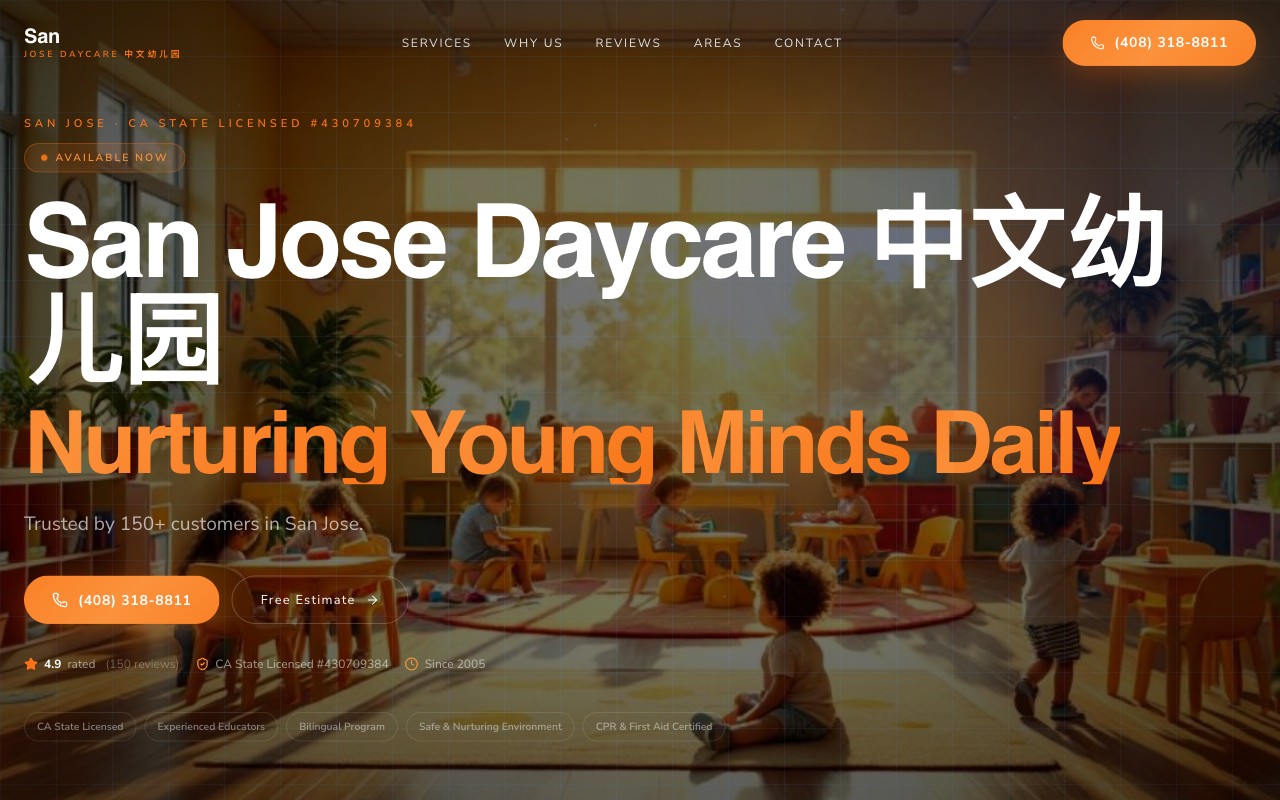 San Jose Daycare